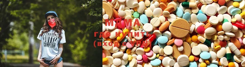 купить закладку  Волгореченск  MDMA молли 